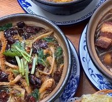 羊肉酸菜粉丝锅