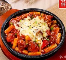 Stone Plate Cheese Rice Cake Chicken