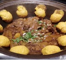 Signature Three-Yellow Chicken