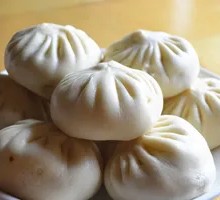 Green Pepper Ham Bun