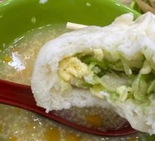 Zucchini Pork Buns