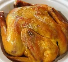 Clay Pot Baked Chicken