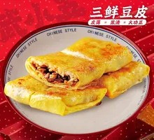 Wuhan Three-Flavor Tofu Skin