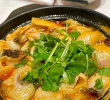 Black Fish Slice in Clay Pot