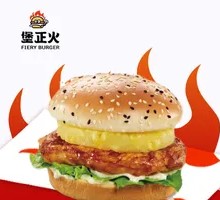 Pineapple Chicken Burger