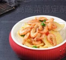 Stir-Fried Prawn Dumplings