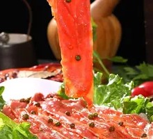 Tengjiao Crispy Beef Tongue