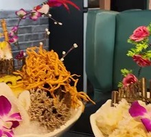 Yunnan Wild Mushroom Platter