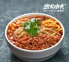 Spicy Pork Vermicelli