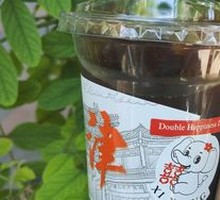 Special American Coffee