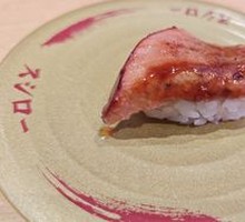 炙烧香鹅肝