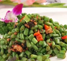 Eggplant with Preserved Vegetable