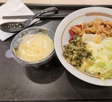 Kung Pao Chicken Combo