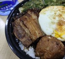 Old Changsha Braised Pork with Crushed Pepper Rice