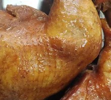 Braised Large Chicken Thigh