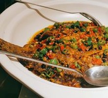 Xiang-style Stinky Guizhong Fish