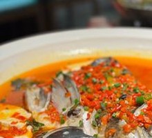 Tang Xiang Fish Head King