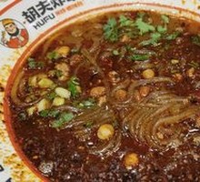 Imperial Princess Spicy Sour Noodles