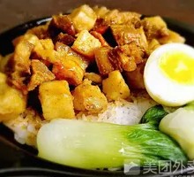 Braised Pork with Potatoes Rice