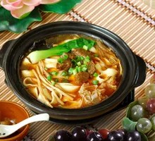 Lamb Hot Pot Noodles