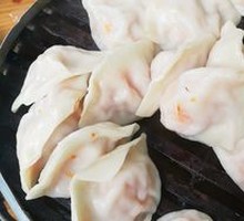 Steamed Pumpkin Dumplings