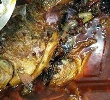 Spicy Fragrant Fish