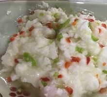 Fragrant Double Delicacy