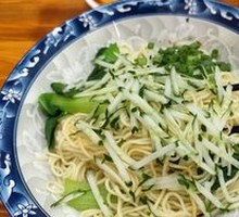 Dry-Mixed Noodles