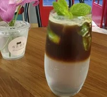 Coffee Mojito