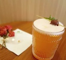 Ice-Shaken Hawthorn Black Tea
