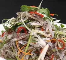Cilantro Fish Skin