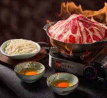 Double Happiness Sukiyaki