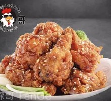 Black Garlic Soy Sauce Fried Chicken