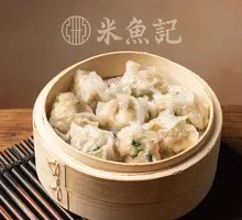 Fujian Fish Dumplings