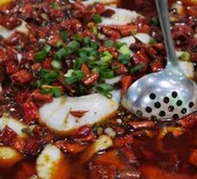 Chongqing Boiled Fish (Black Bass)