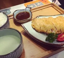 Malay Curry Pork Cutlet Rice