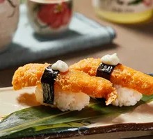 Fried Shrimp Sushi