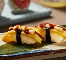 Grilled Egg Sushi