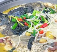 Fish Head Noodles