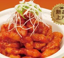 Sizzling Sweet and Sour Pork