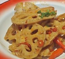 Old Lady Lotus Root Slices