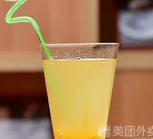 Lemon Honey Pomelo Tea