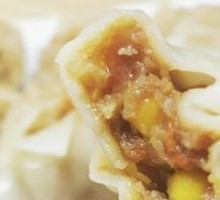 Braised Pork and Three Vegetables Steamed Dumplings