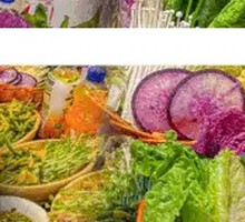 Wild Mountain Vegetables