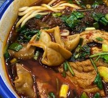 Braised Intestine Noodles