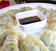 Steamed Chive and Pork Dumplings
