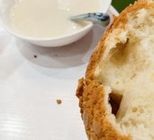 Ice Fire Pineapple Bun