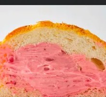 Strawberry Cheese Pineapple Bun