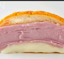 Taro Mochi Pineapple Bun