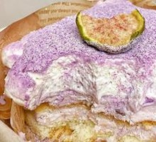 Taro Mousse Tiramisu
